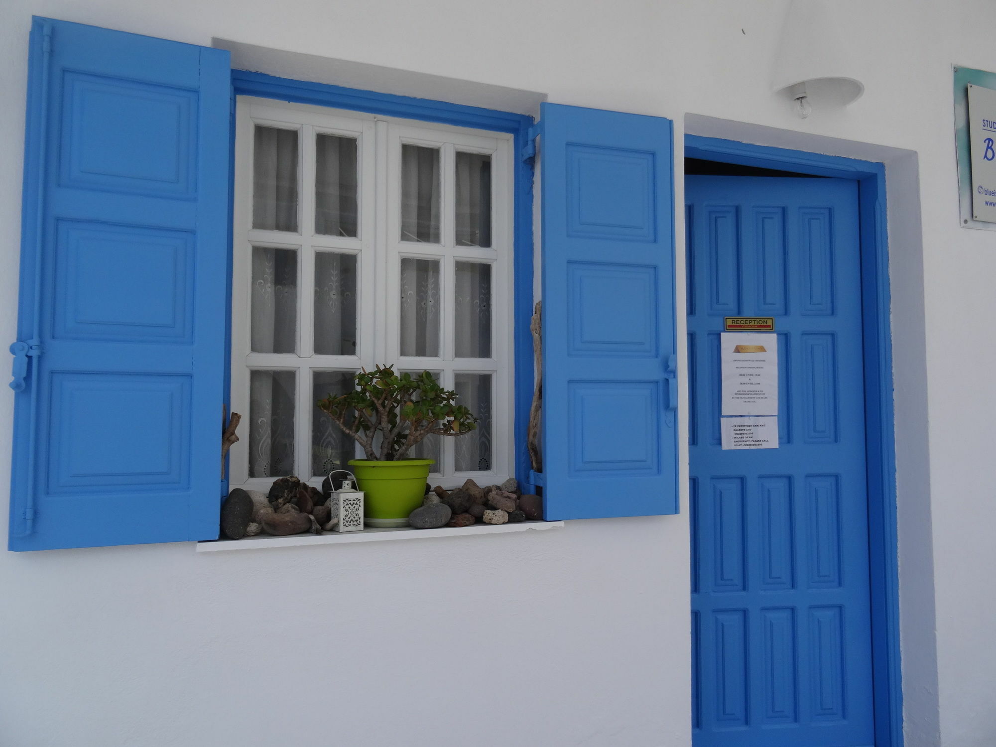 Bella Sant Aparthotel Περίσσα Εξωτερικό φωτογραφία